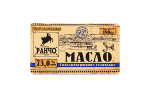 Масло солодковершкове Ранчо 73%